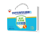 太子奶中老年高钙无蔗糖复合蛋白饮品250ml×12盒大木盒